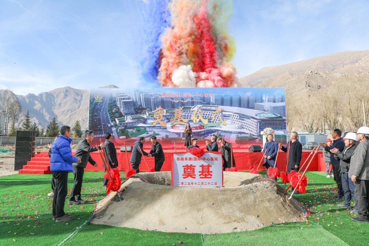 微信圖片_2025-12-25_111907_780 微信圖片_2025-12-25_111907_780