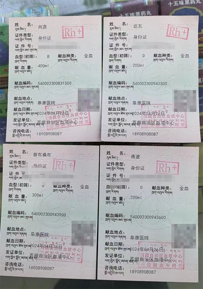 640_副本 640_副本