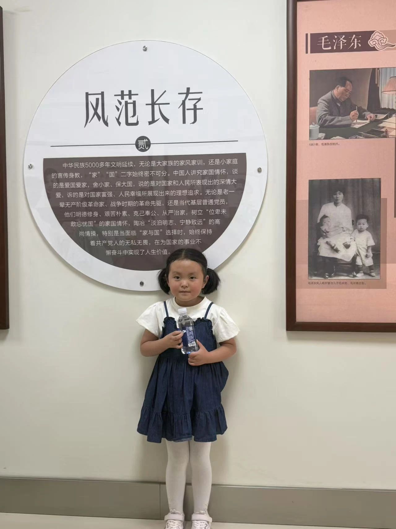 微信圖片_2025-08-15_114346_365