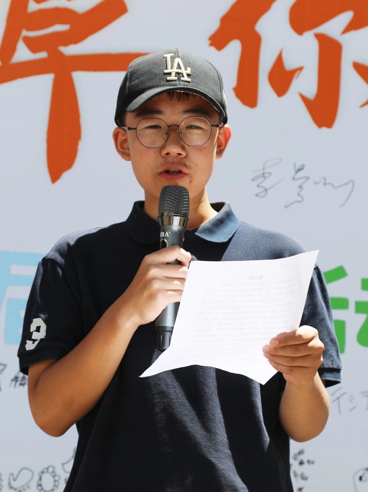 微信圖片_2025-08-28_113410_341