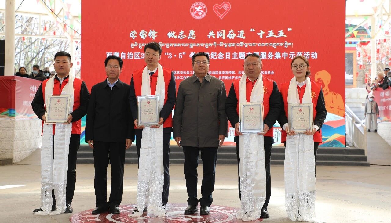 微信圖片_2026-03-06_095343_064